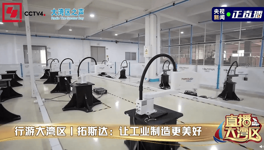 首页-suncitygroup太阳集团官方网站
