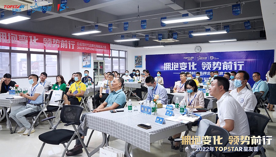 1660701887_488750 首页-suncitygroup太阳集团官方网站