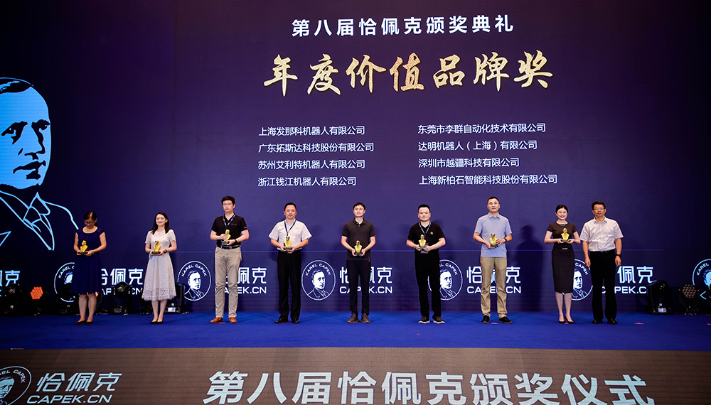 1661840137_154006 首页-suncitygroup太阳集团官方网站