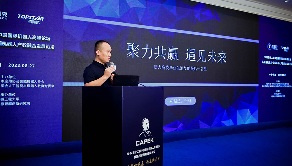1661840169_699186 首页-suncitygroup太阳集团官方网站