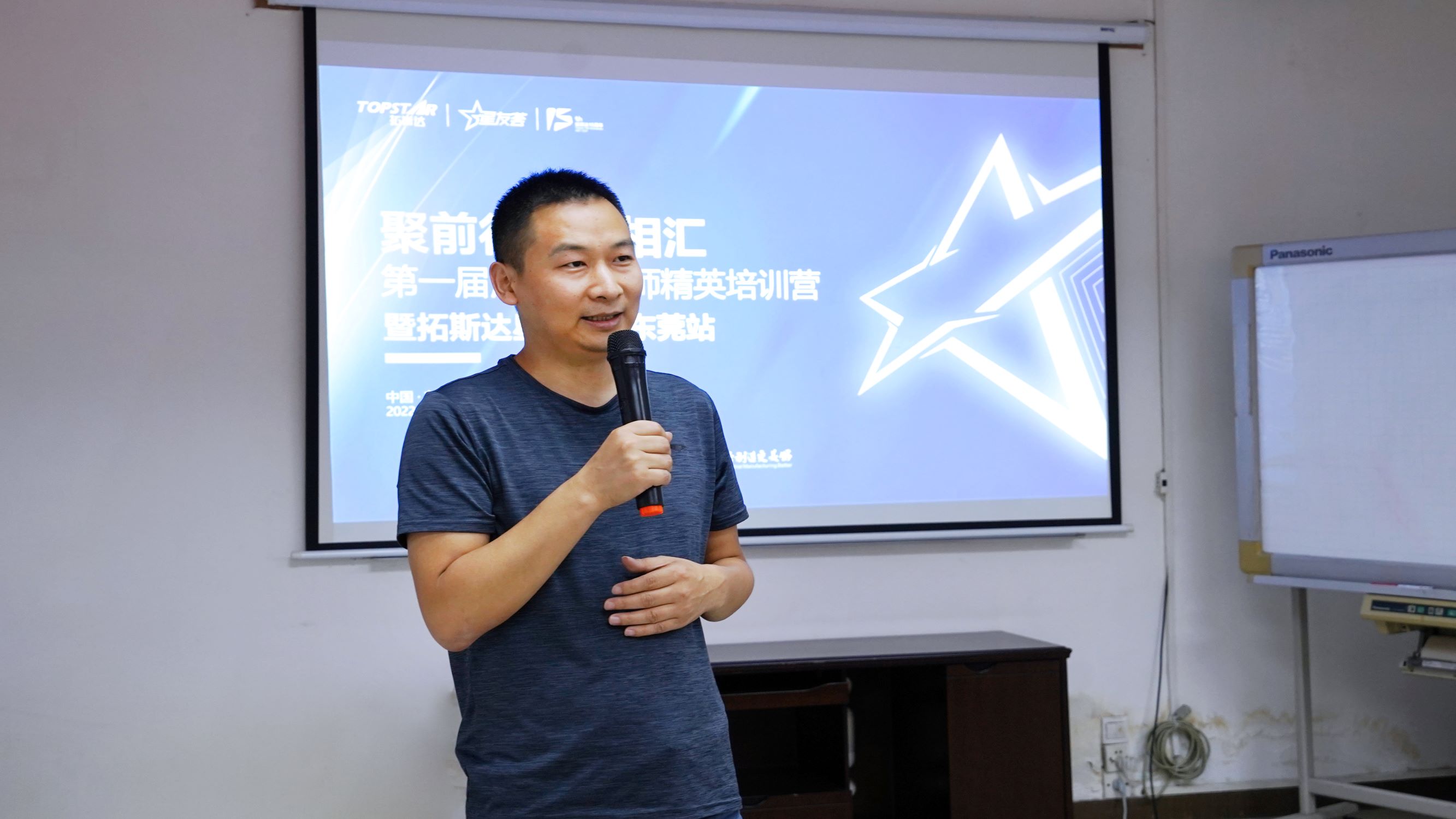 首页-suncitygroup太阳集团官方网站