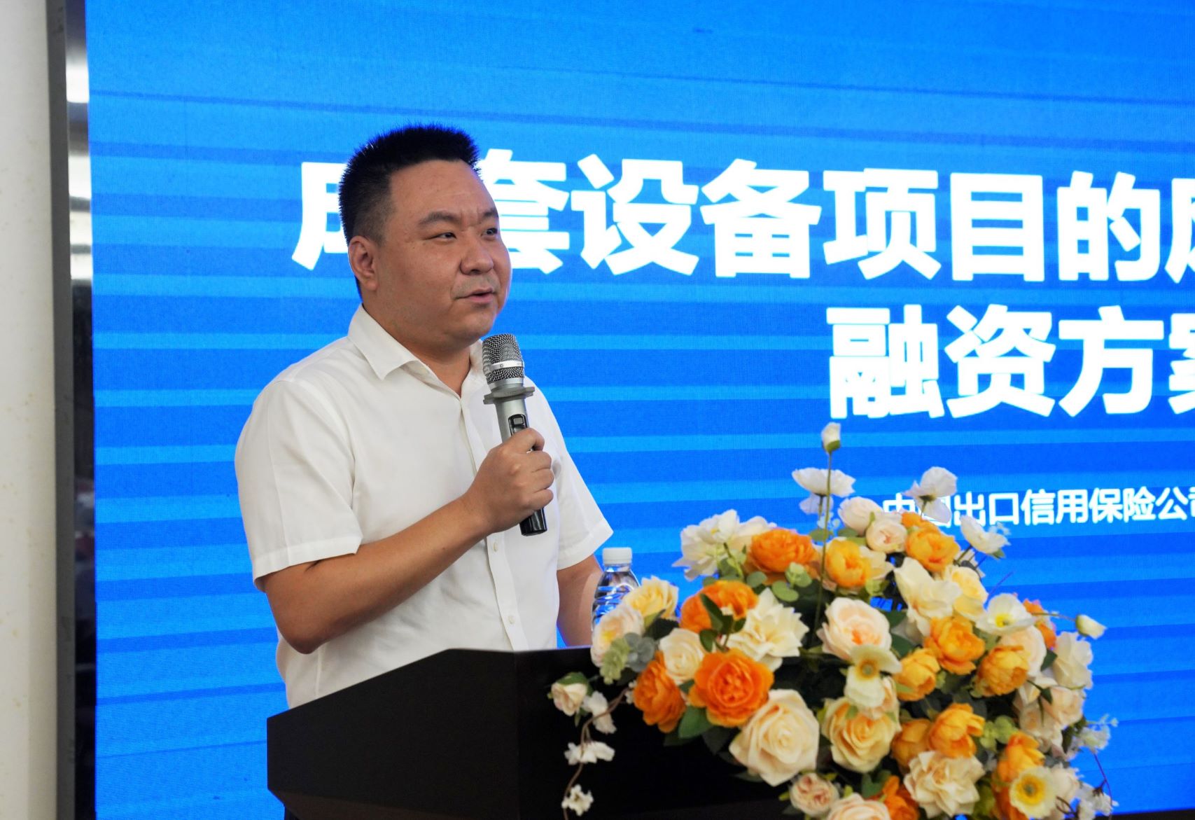 1666923241_531608 首页-suncitygroup太阳集团官方网站