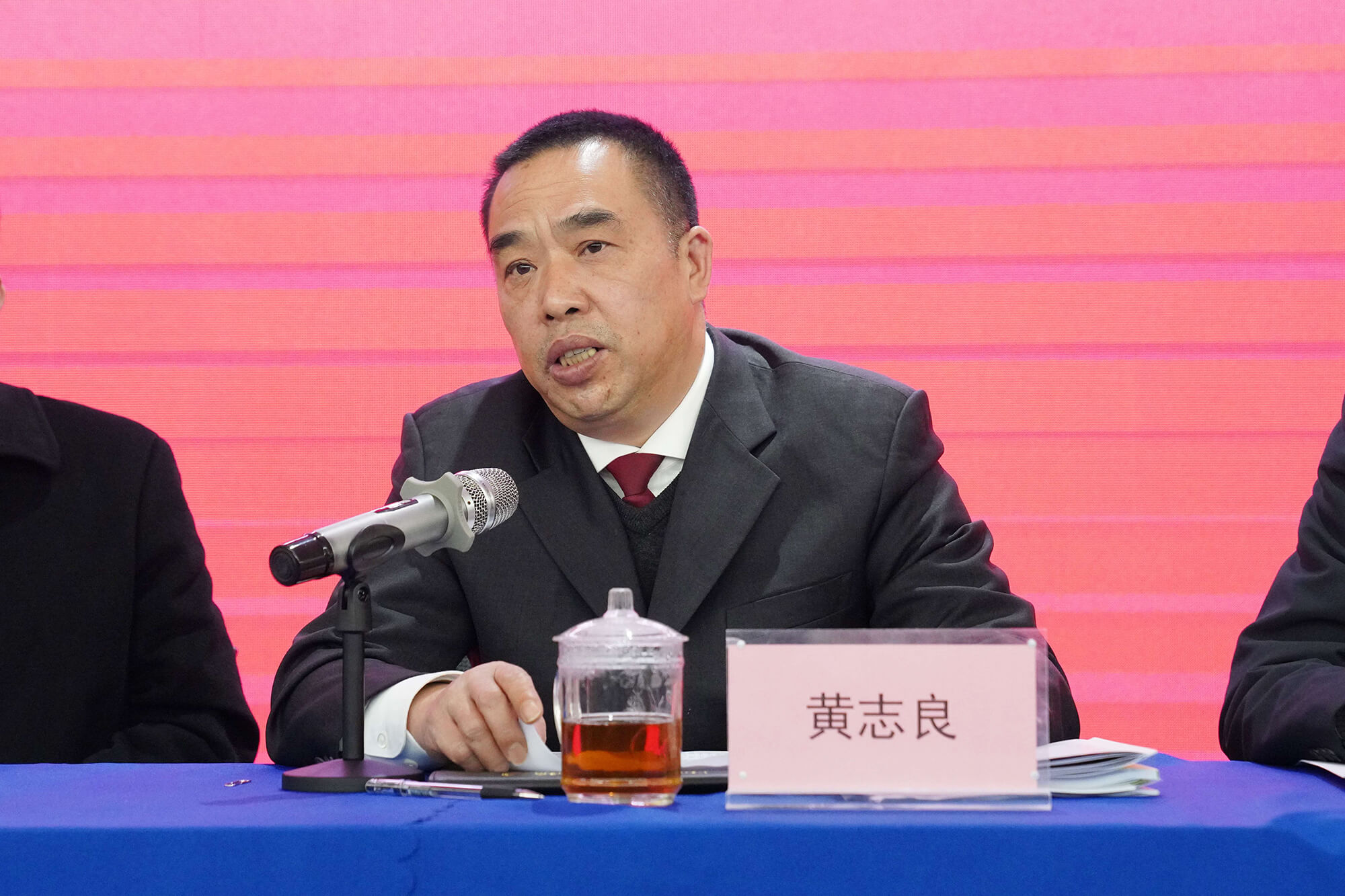 1671409682_111665 首页-suncitygroup太阳集团官方网站