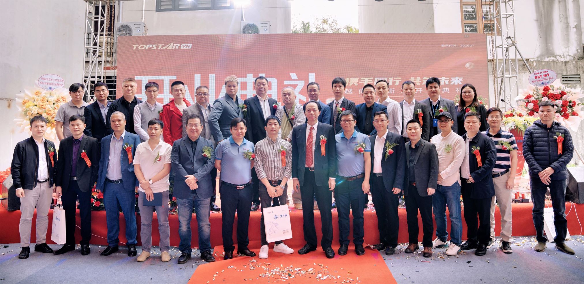 1676855752_861803 首页-suncitygroup太阳集团官方网站