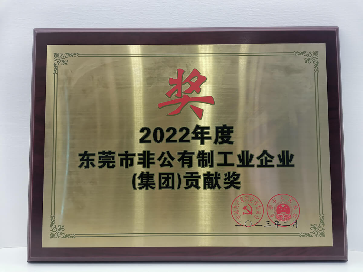 1677283835_746258 首页-suncitygroup太阳集团官方网站