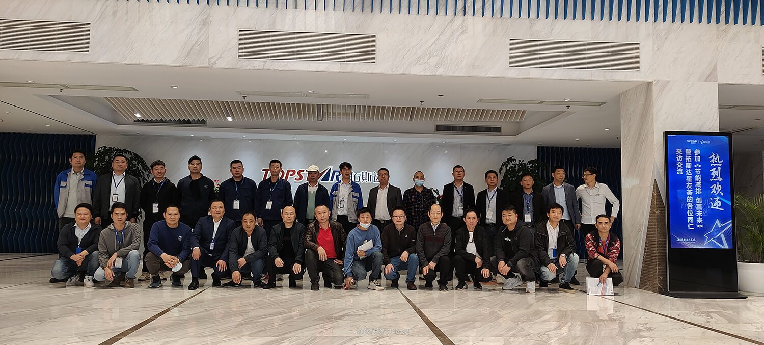 首页-suncitygroup太阳集团官方网站