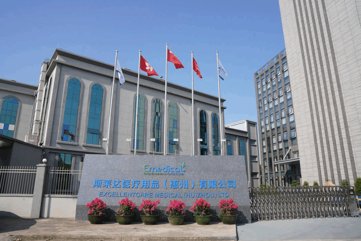 首页-suncitygroup太阳集团官方网站