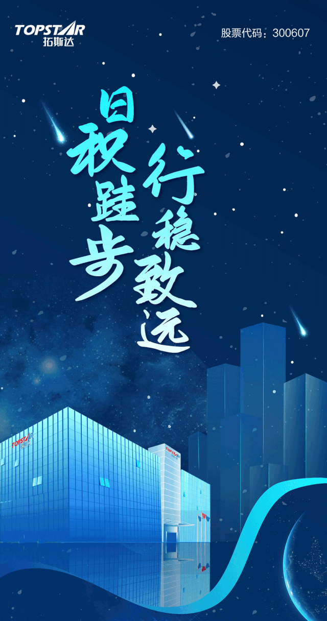 1682996240_445449 首页-suncitygroup太阳集团官方网站