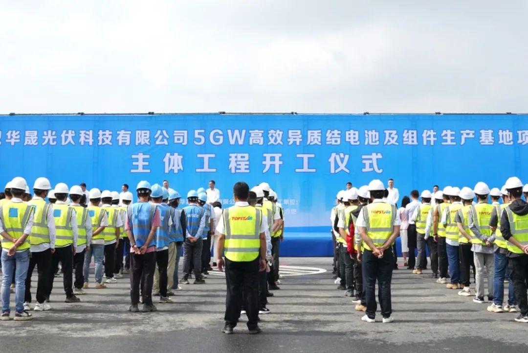 首页-suncitygroup太阳集团官方网站