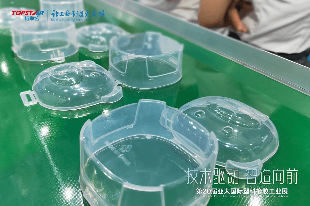 1691372934_964684 首页-suncitygroup太阳集团官方网站