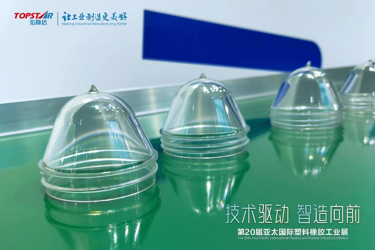 1691372935_373720 首页-suncitygroup太阳集团官方网站