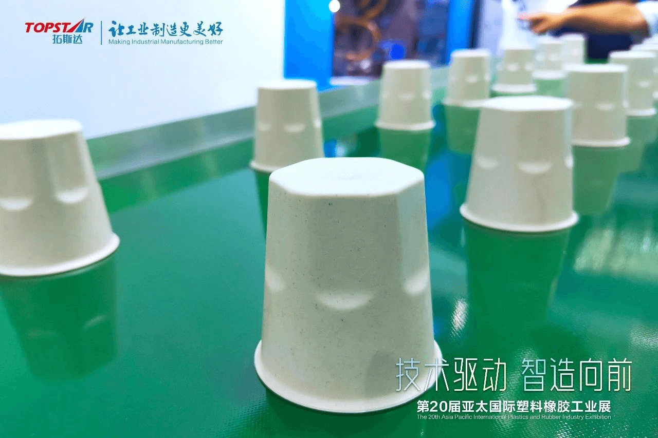 1691372935_395959 首页-suncitygroup太阳集团官方网站