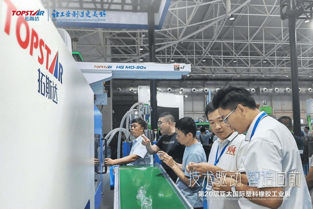 1691373791_1665 首页-suncitygroup太阳集团官方网站