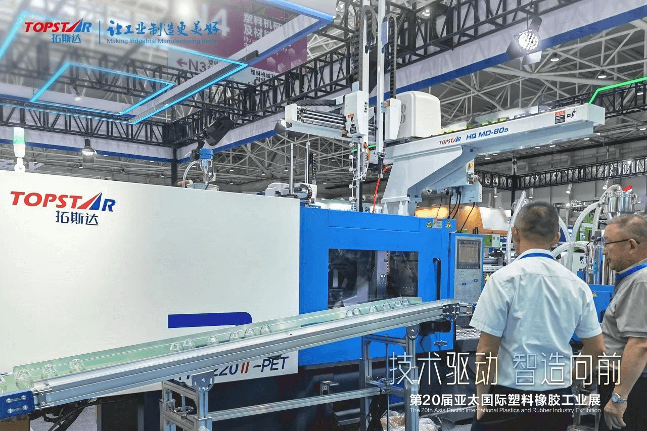 1691373791_50890 首页-suncitygroup太阳集团官方网站