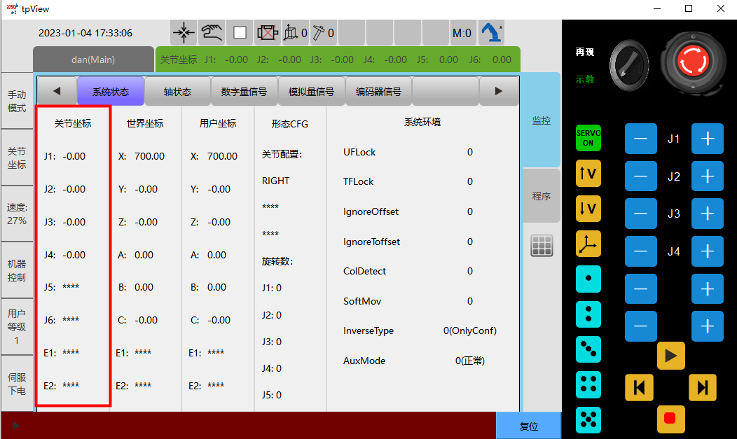 首页-suncitygroup太阳集团官方网站