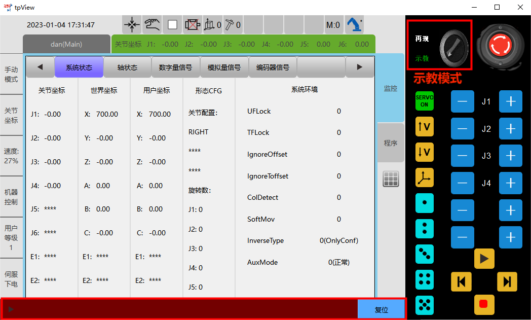 首页-suncitygroup太阳集团官方网站