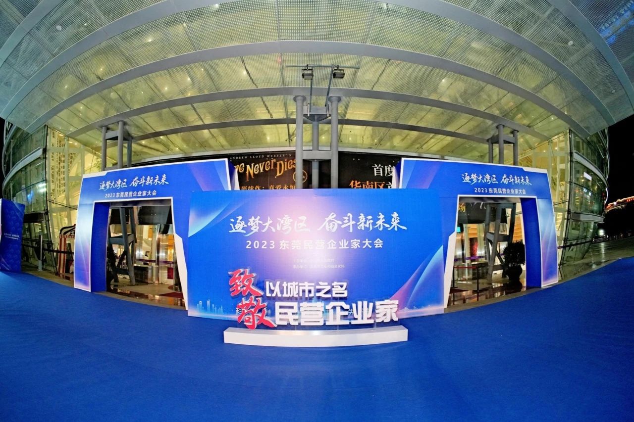 1699684444_443201 首页-suncitygroup太阳集团官方网站
