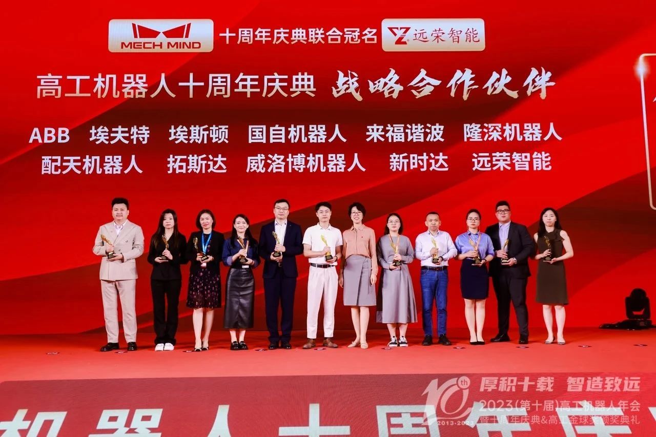 1702525450_667700 首页-suncitygroup太阳集团官方网站