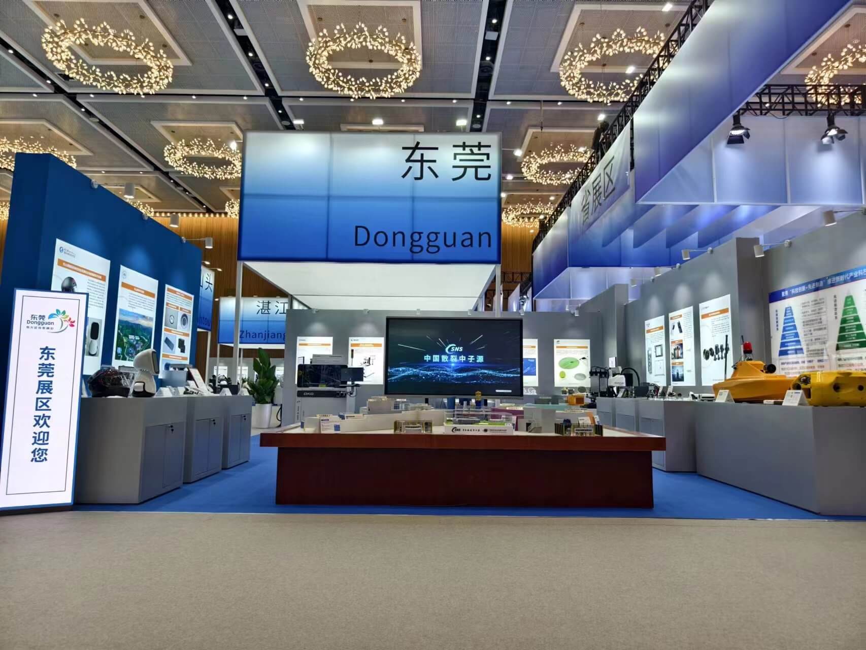 首页-suncitygroup太阳集团官方网站
