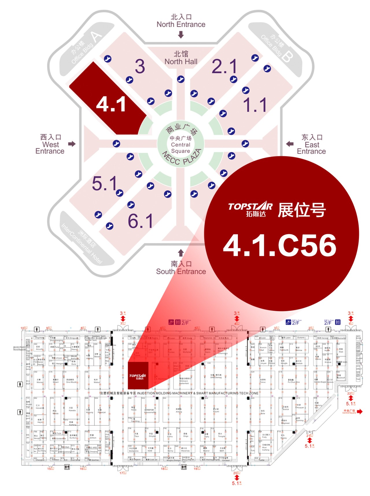 1712112214_967272 首页-suncitygroup太阳集团官方网站