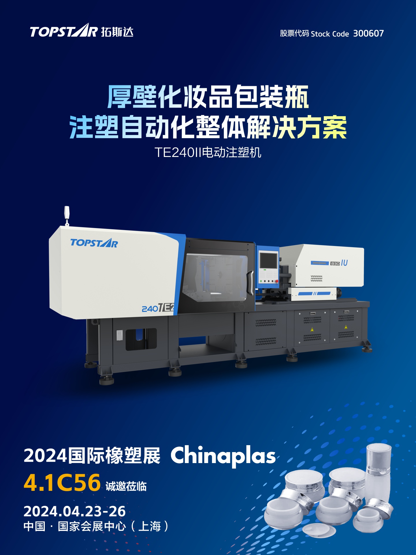 1712112572_185064 首页-suncitygroup太阳集团官方网站