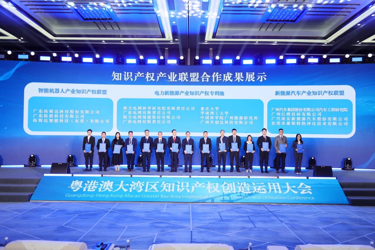 首页-suncitygroup太阳集团官方网站