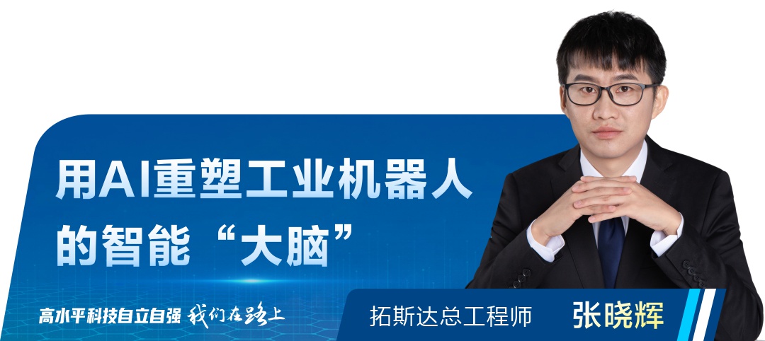 1717050393_414876 首页-suncitygroup太阳集团官方网站