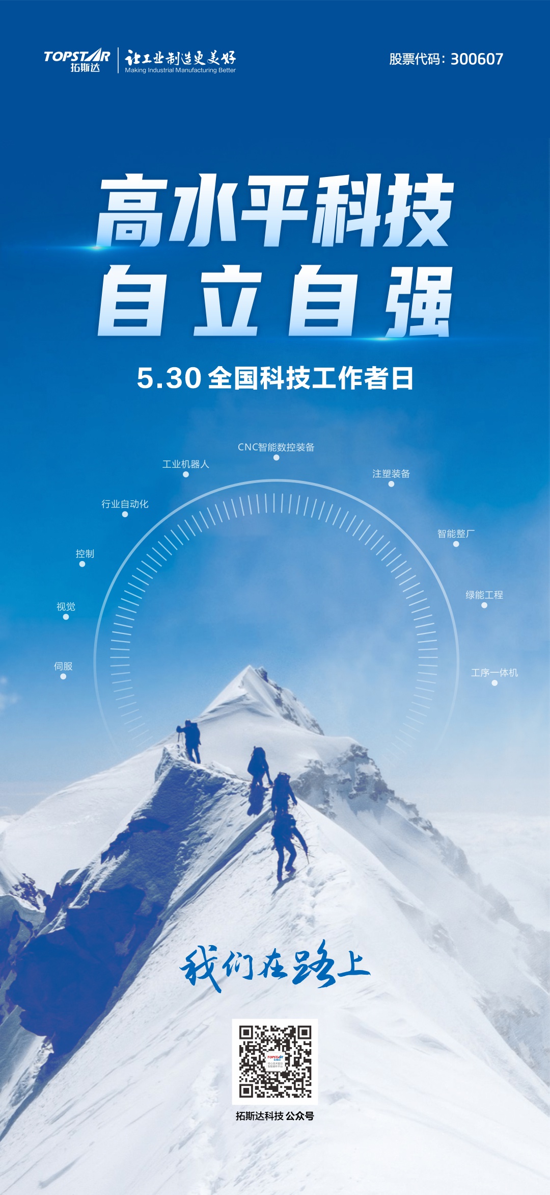 1717050832_925639 首页-suncitygroup太阳集团官方网站