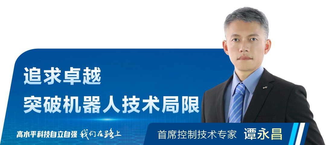 1717050930_902797 首页-suncitygroup太阳集团官方网站