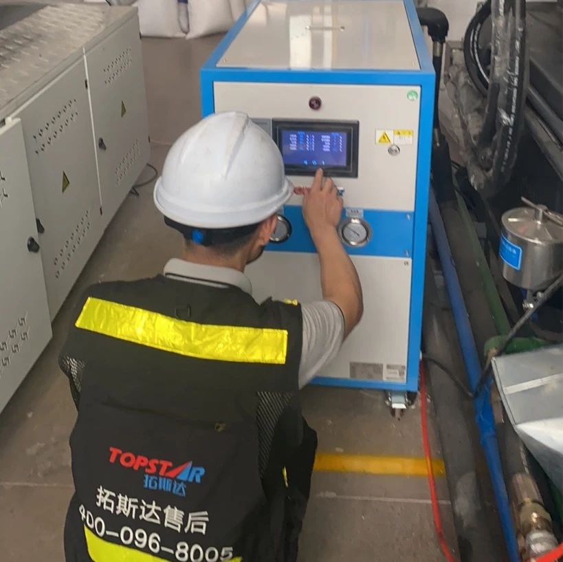 首页-suncitygroup太阳集团官方网站
