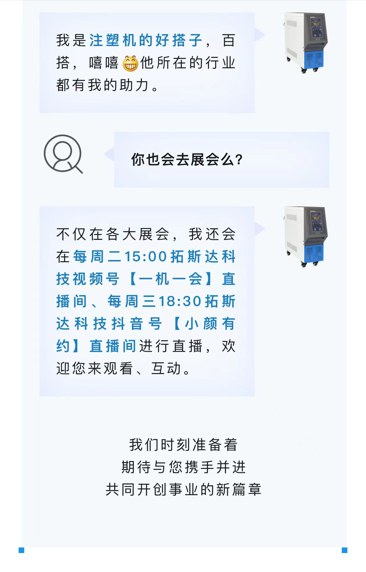 1725272271_254698 首页-suncitygroup太阳集团官方网站