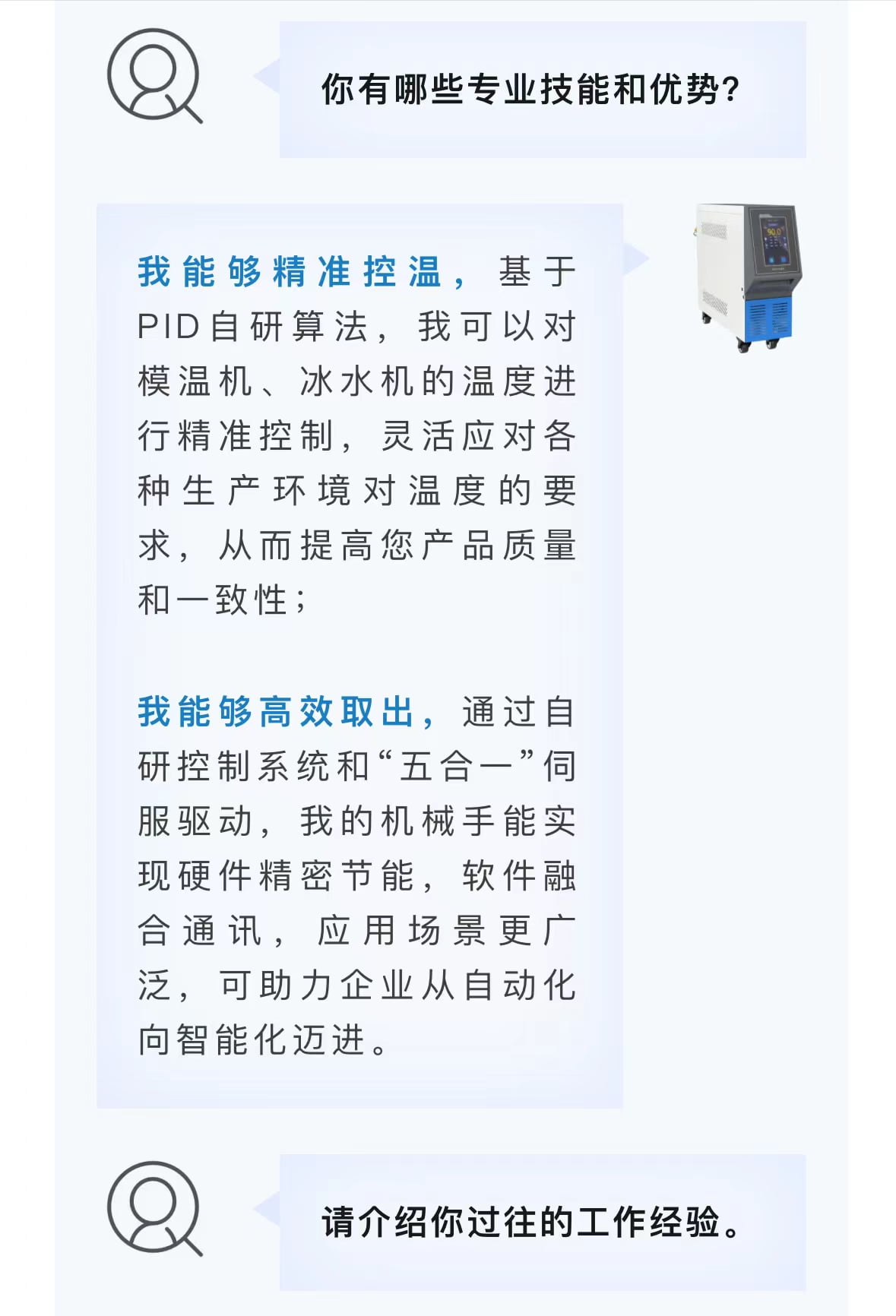 1725272308_512544 首页-suncitygroup太阳集团官方网站
