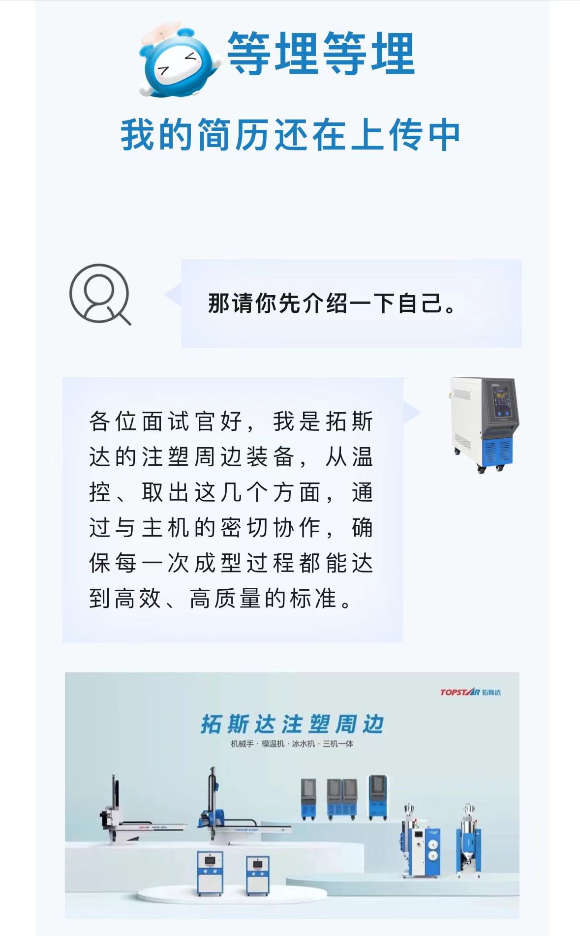1725272337_875282 首页-suncitygroup太阳集团官方网站
