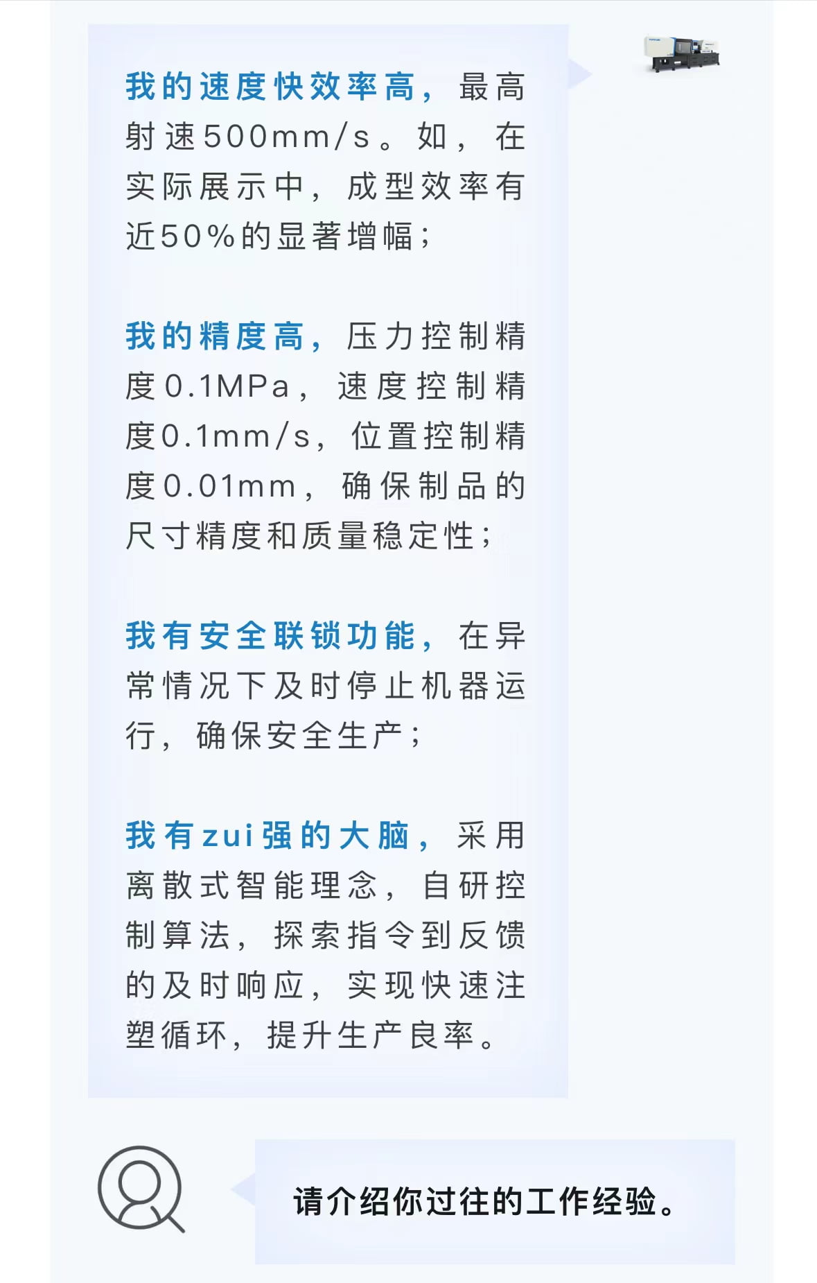 1725272455_104809 首页-suncitygroup太阳集团官方网站