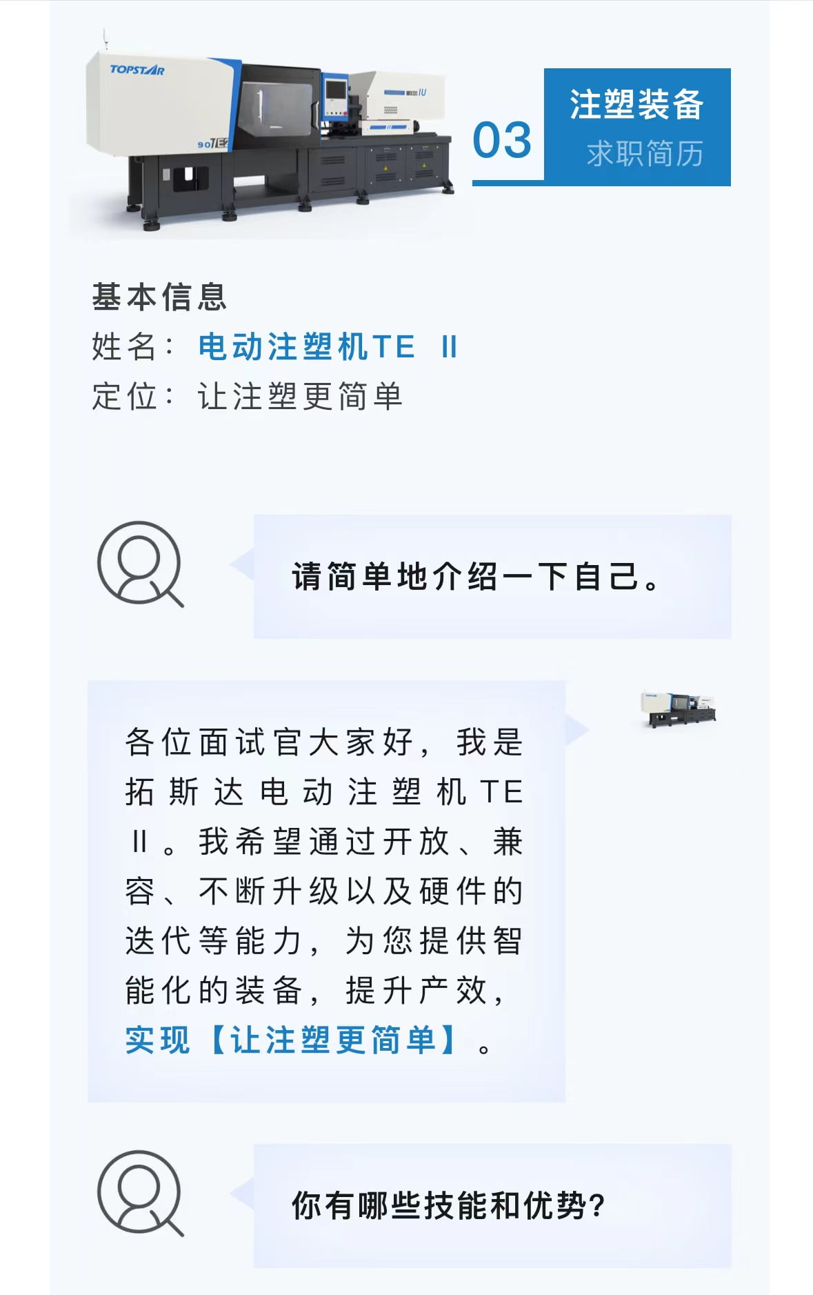 1725272496_973268 首页-suncitygroup太阳集团官方网站