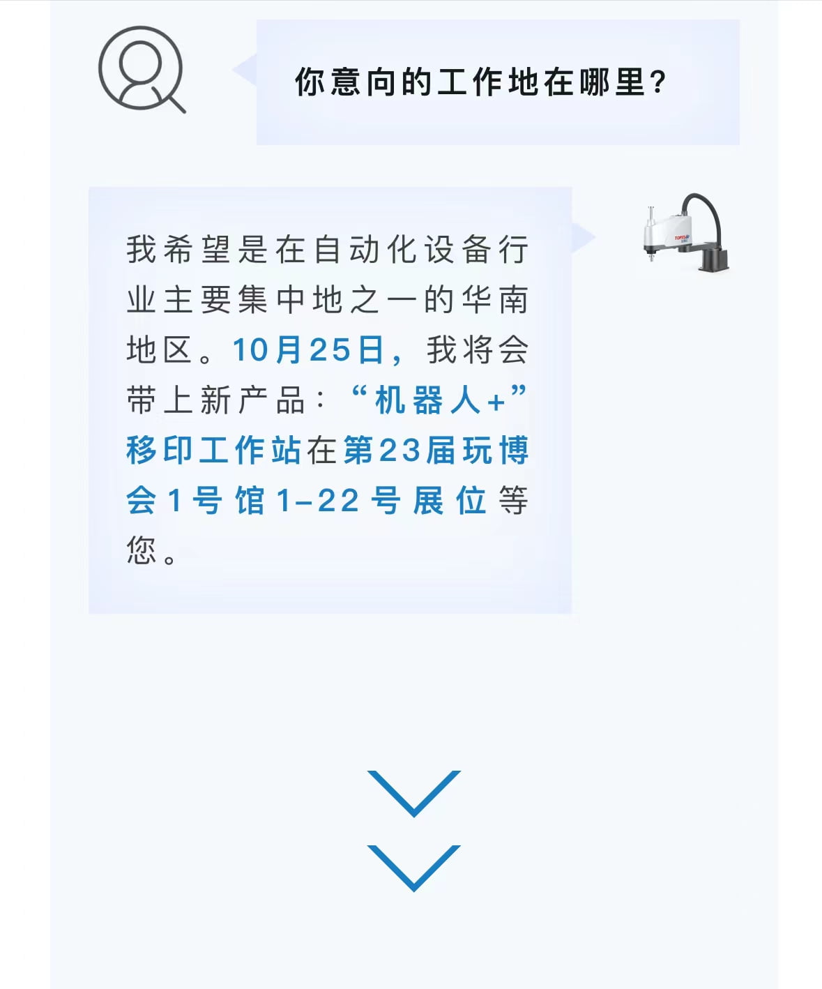 1725272522_823902 首页-suncitygroup太阳集团官方网站