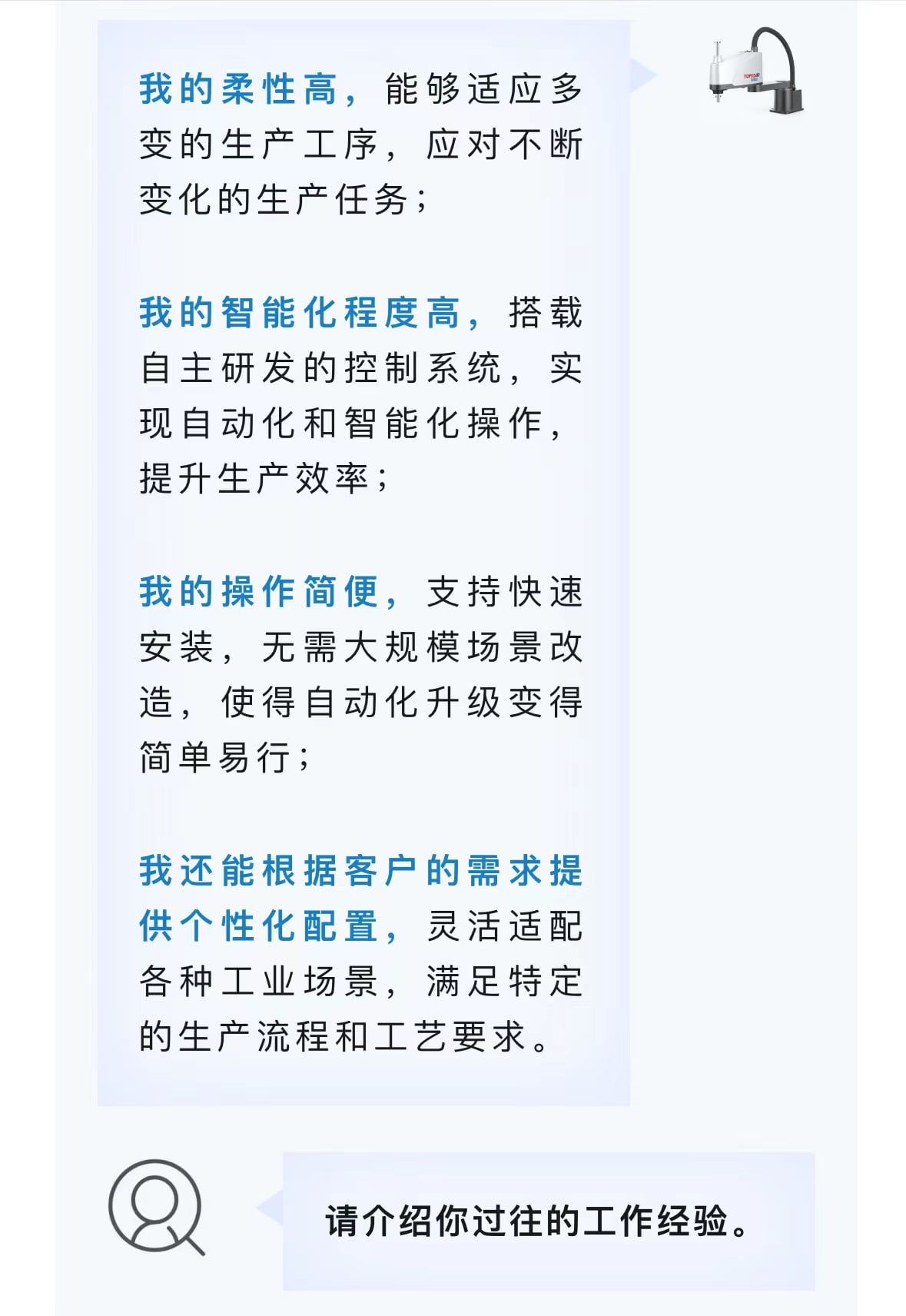1725272599_283988 首页-suncitygroup太阳集团官方网站