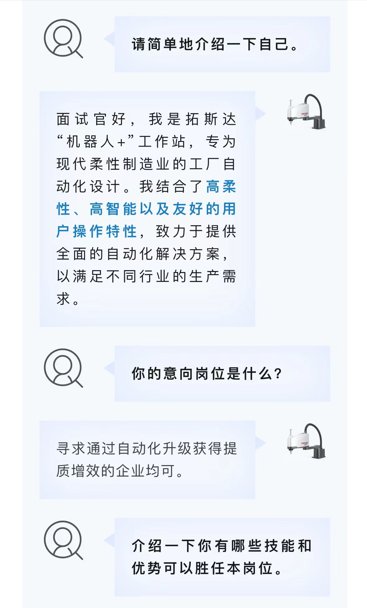 1725272634_879346 首页-suncitygroup太阳集团官方网站