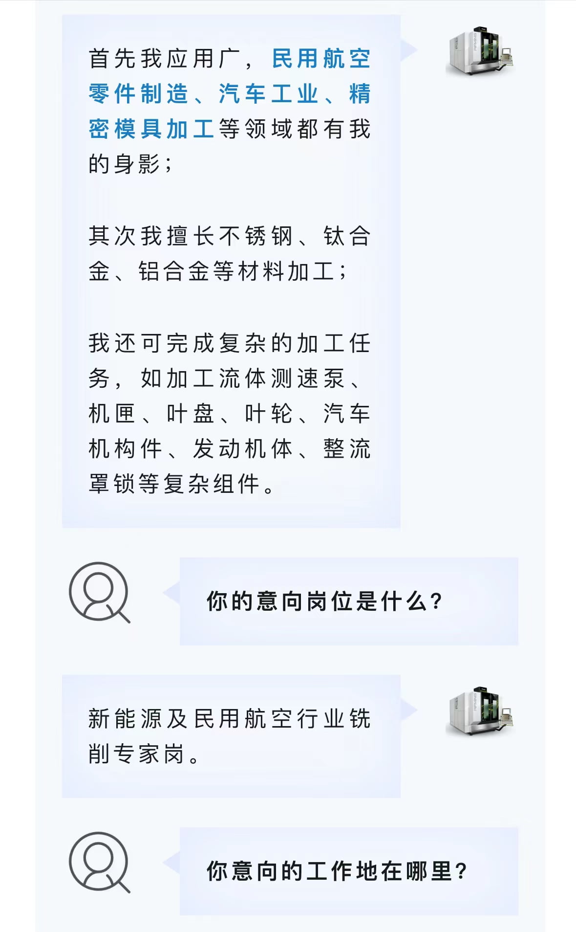 1725272696_542685 首页-suncitygroup太阳集团官方网站