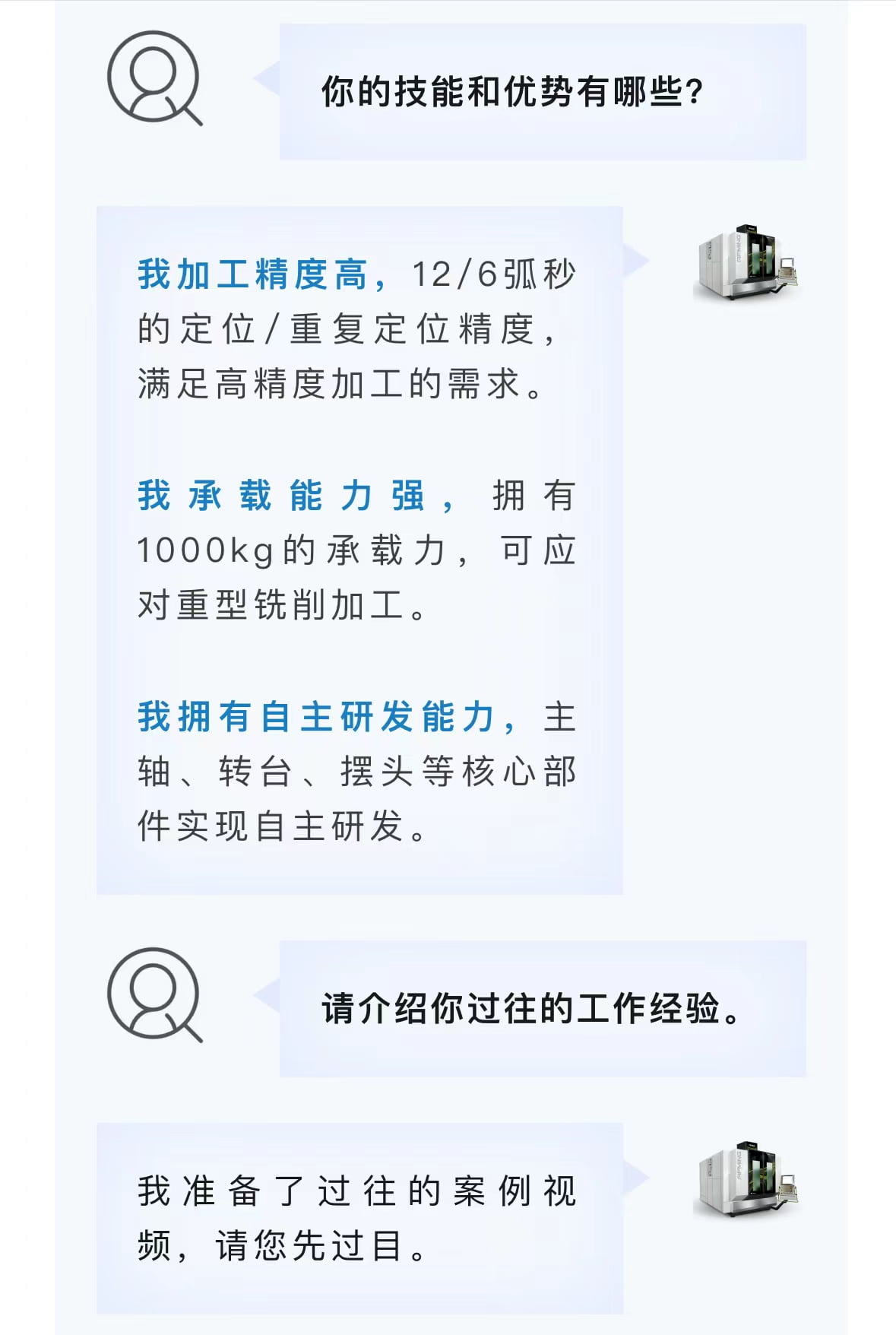 1725272731_128135 首页-suncitygroup太阳集团官方网站