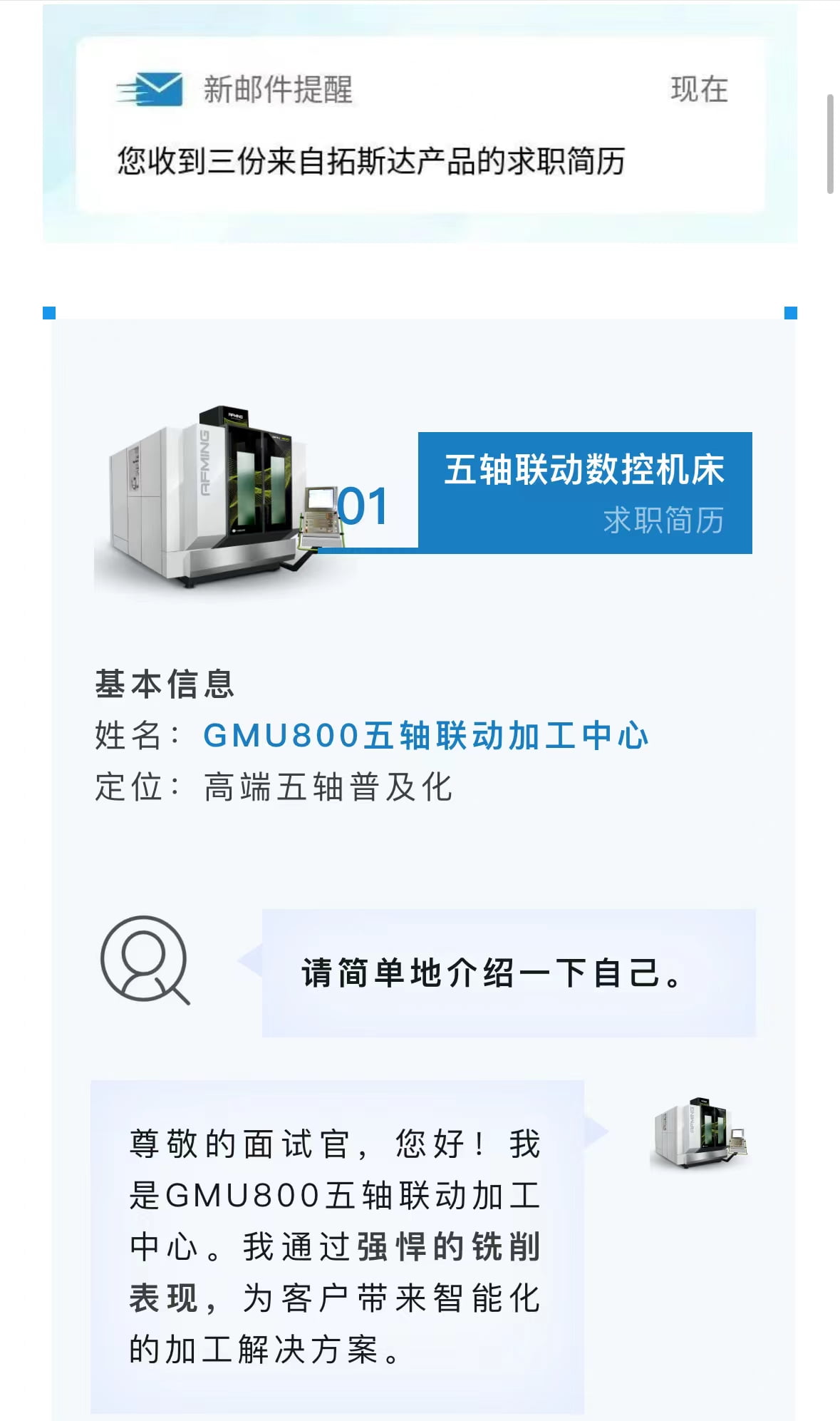 1725272769_294290 首页-suncitygroup太阳集团官方网站