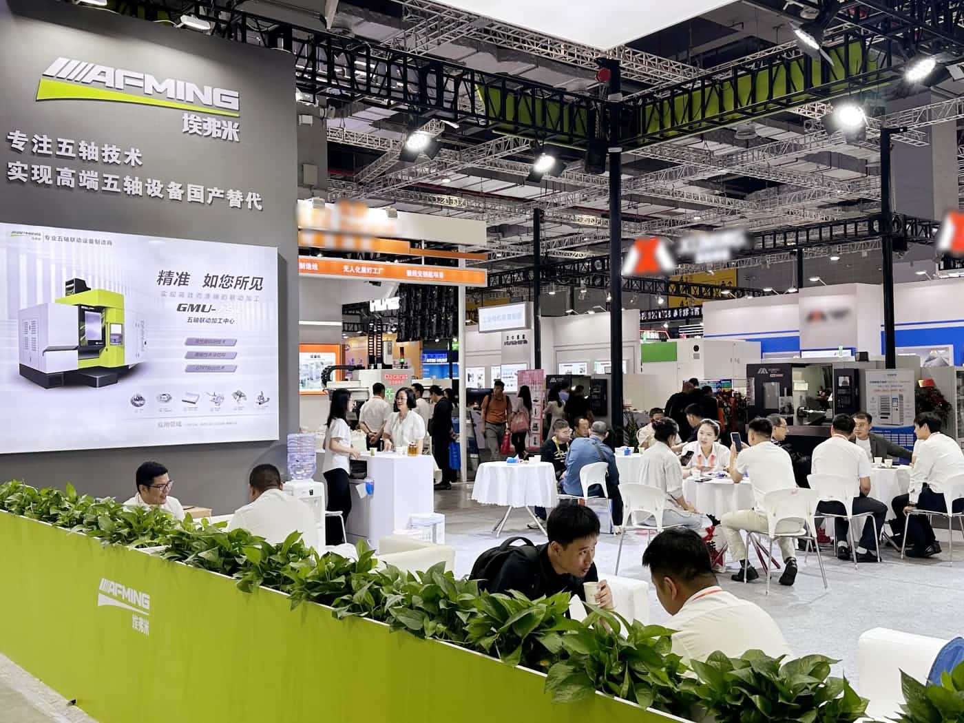 首页-suncitygroup太阳集团官方网站
