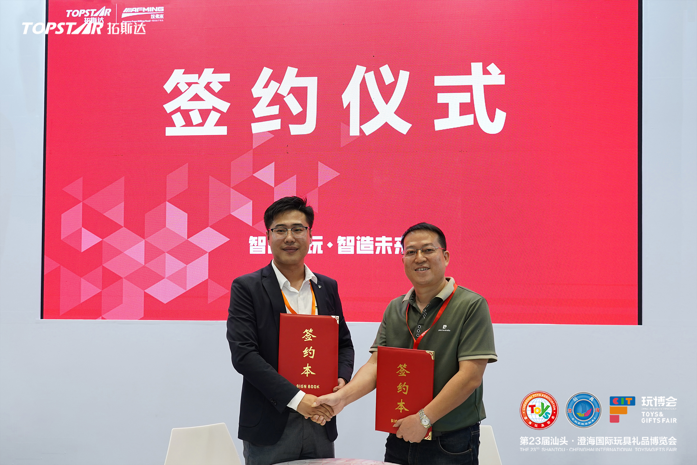 首页-suncitygroup太阳集团官方网站