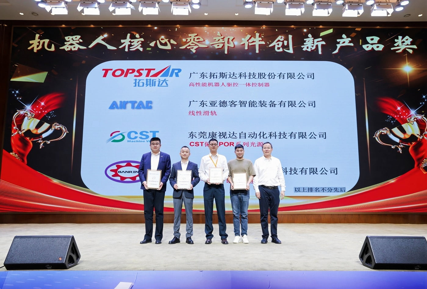 首页-suncitygroup太阳集团官方网站