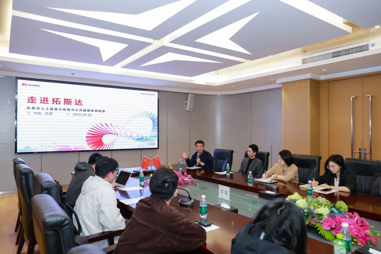 1742777765_581337 首页-suncitygroup太阳集团官方网站