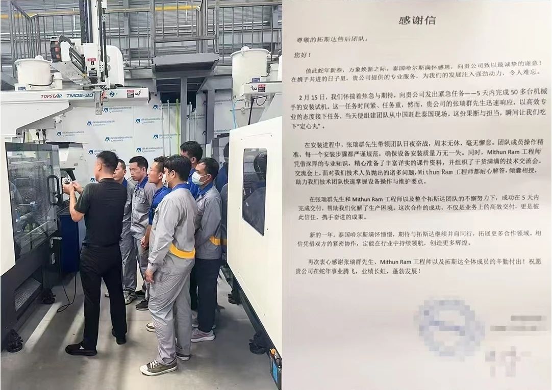 首页-suncitygroup太阳集团官方网站
