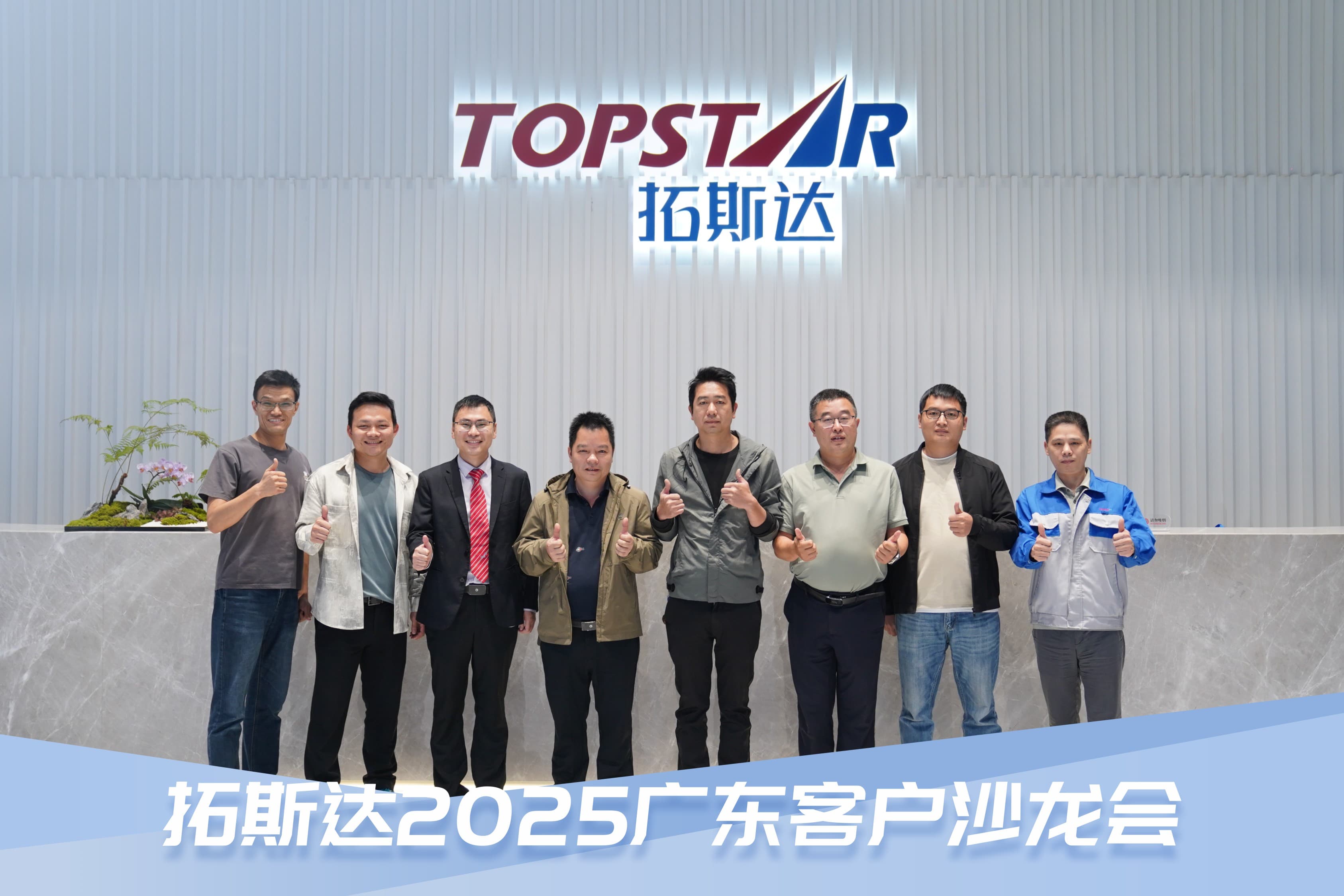 首页-suncitygroup太阳集团官方网站