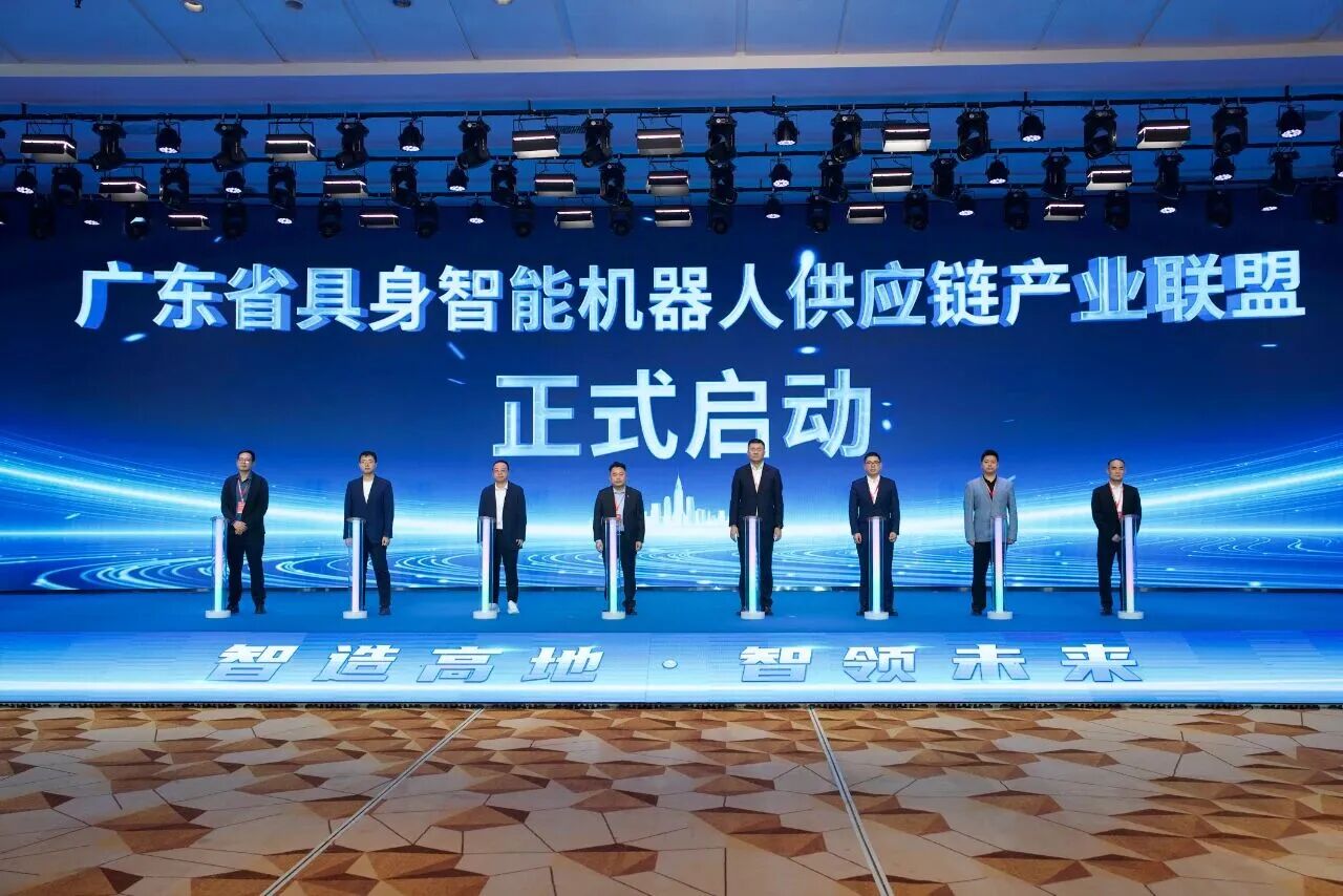 首页-suncitygroup太阳集团官方网站