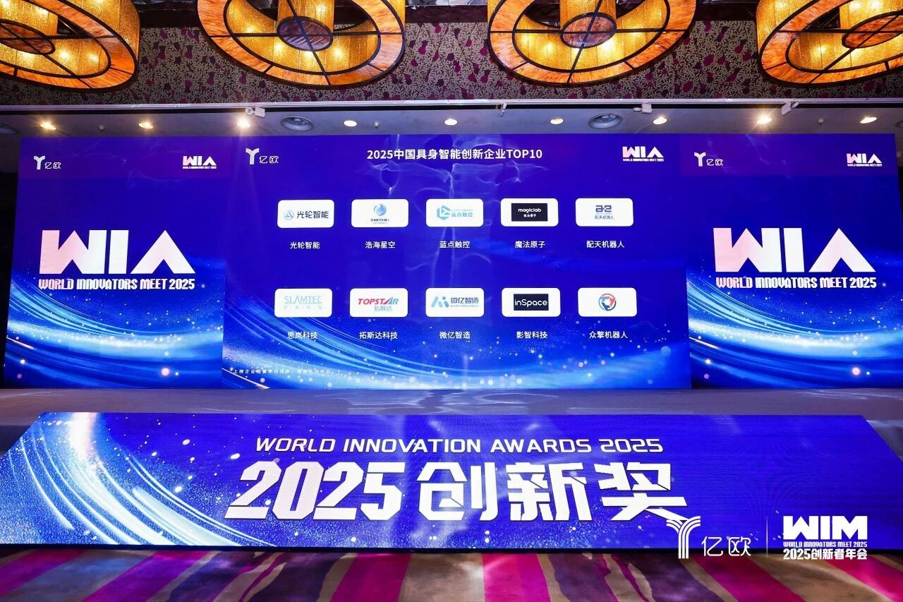 1767093119_897463 首页-suncitygroup太阳集团官方网站