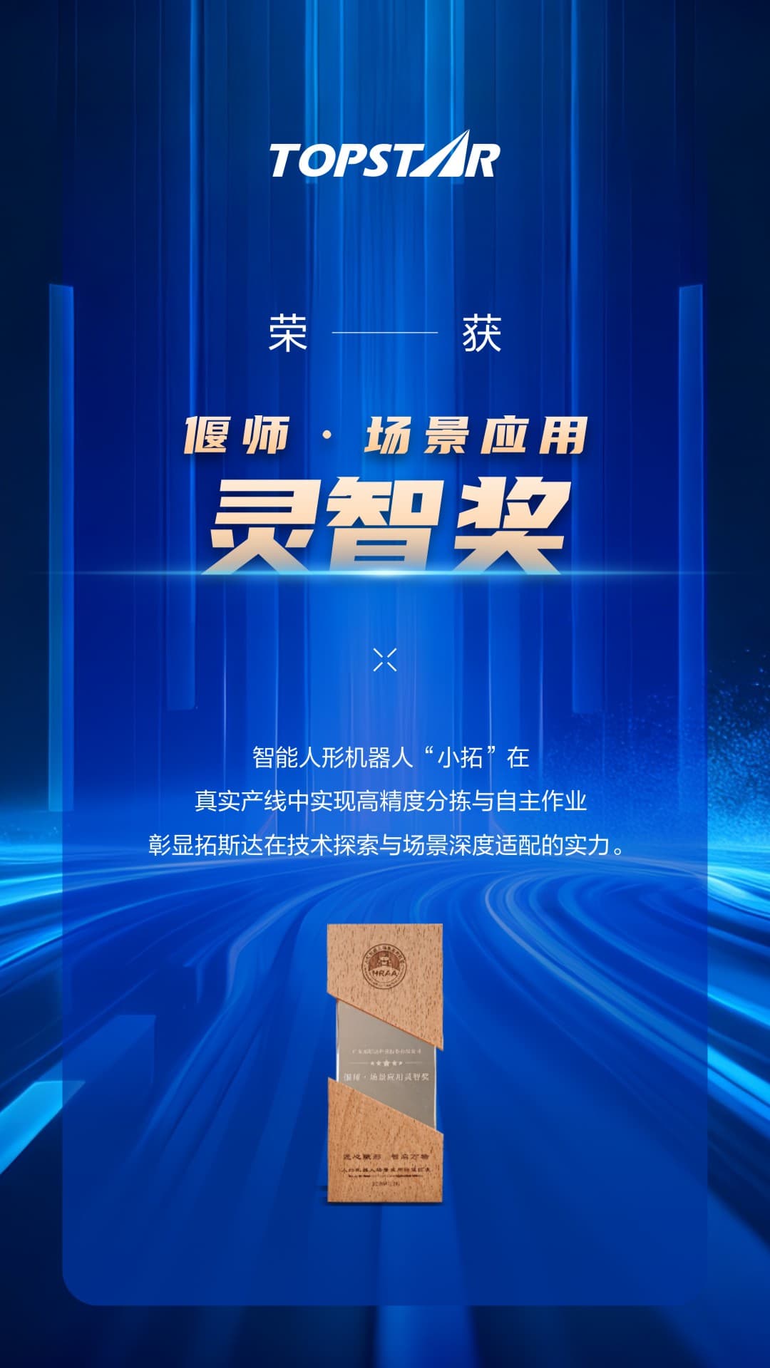1769165765_446345 首页-suncitygroup太阳集团官方网站
